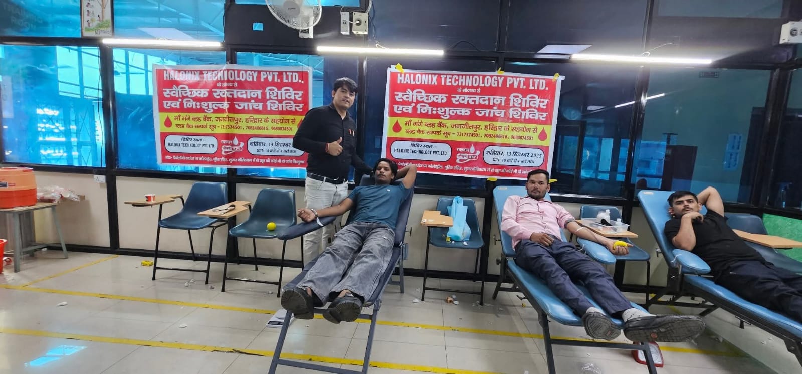 Blood Donation - 12